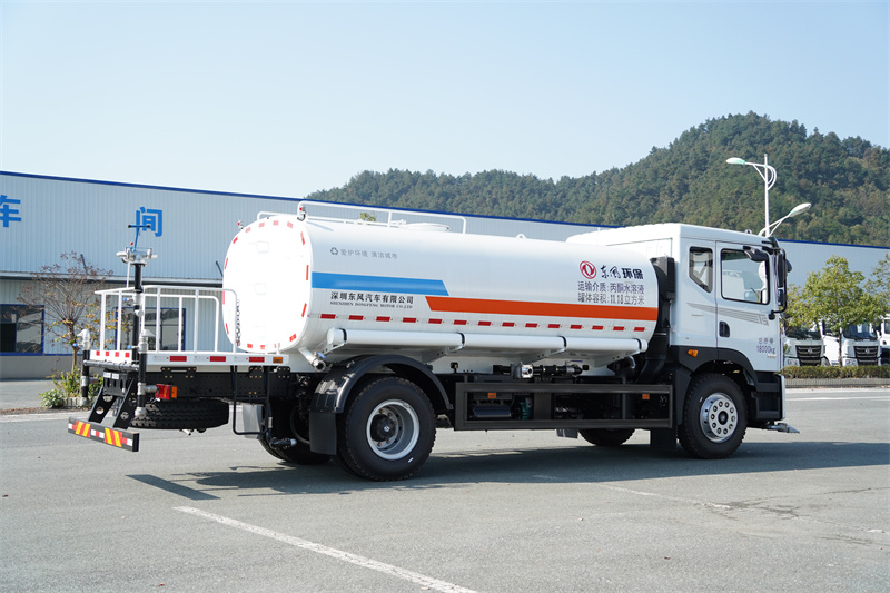 東風(fēng)華神T5-220馬力灑水車 15方（燃油車） EQ5181GPSSEH6