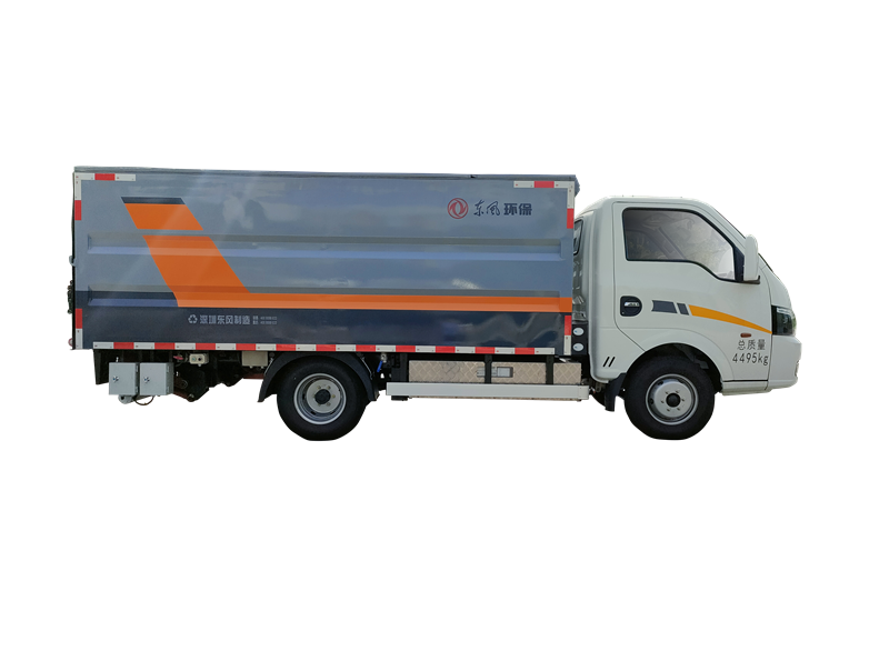密閉式桶裝垃圾車(chē)EQ5041XTYSBEV（純電動(dòng)）