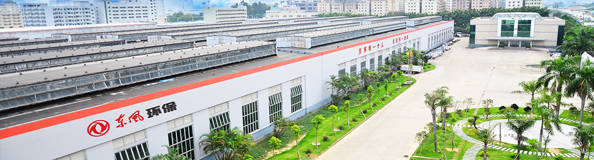 天錦洗掃車(chē)（燃油）