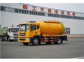 18T吸污車(chē)